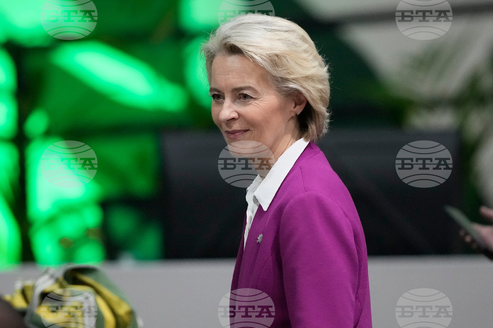 Фон дер Лайен заяви, че ЕС иска да разшири усилията си за защита на климата