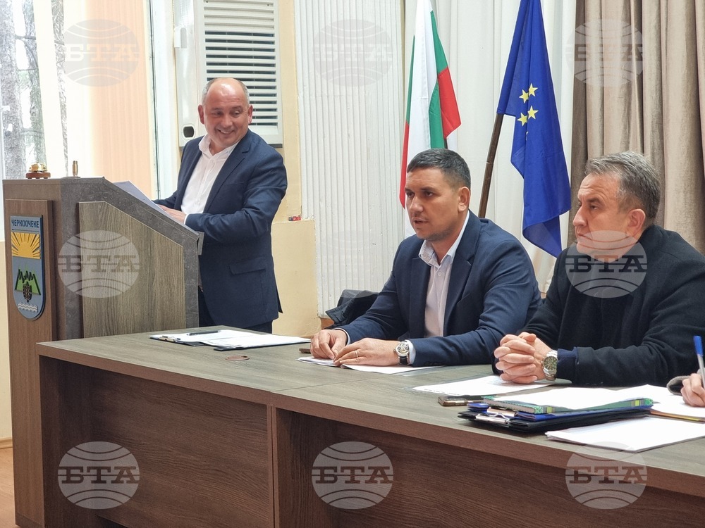 Черноочене - Общински съвет - заседание