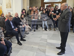 Плевен - РИМ - интерактивна експозиция