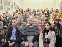 Плевен - РИМ - интерактивна експозиция