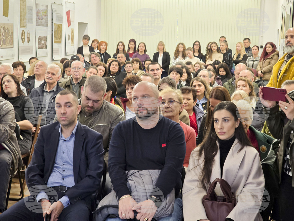 Плевен - РИМ - интерактивна експозиция