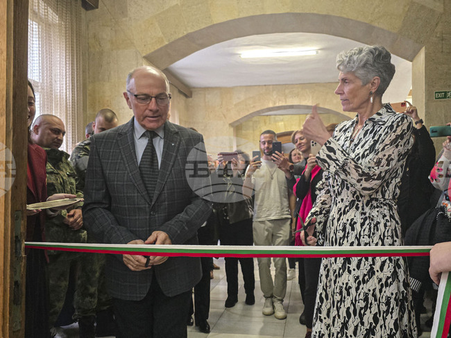 Плевен - РИМ - интерактивна експозиция