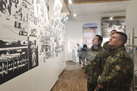 Плевен - РИМ - интерактивна експозиция