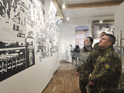 Плевен - РИМ - интерактивна експозиция