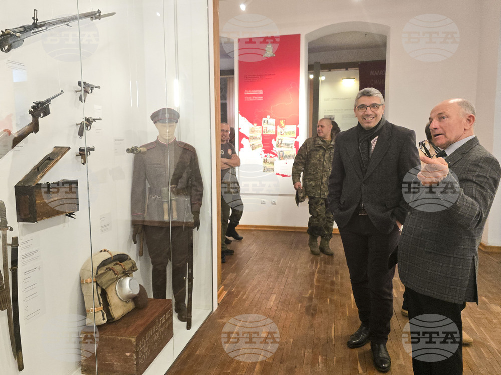 Плевен - РИМ - интерактивна експозиция