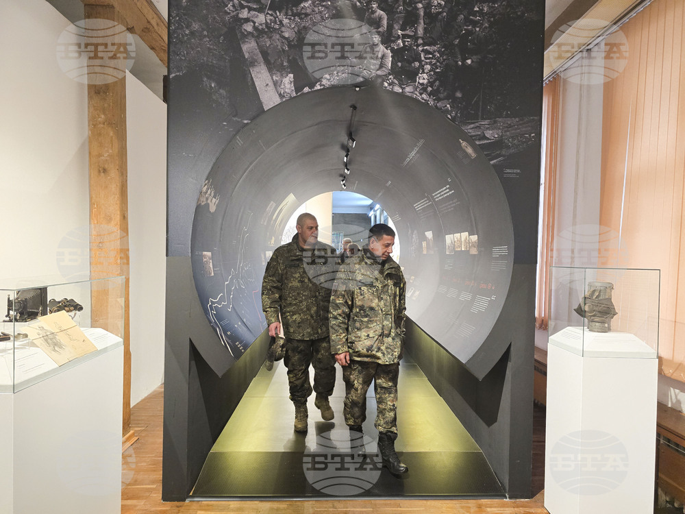 Плевен - РИМ - интерактивна експозиция