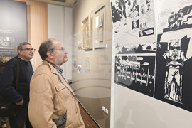 Плевен - РИМ - интерактивна експозиция