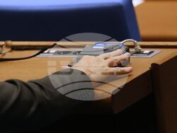 Парламент - заседание