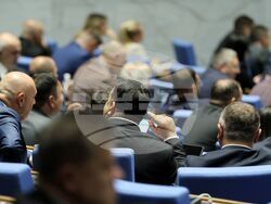 Парламент - заседание