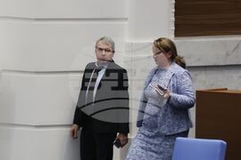 Парламент - заседание