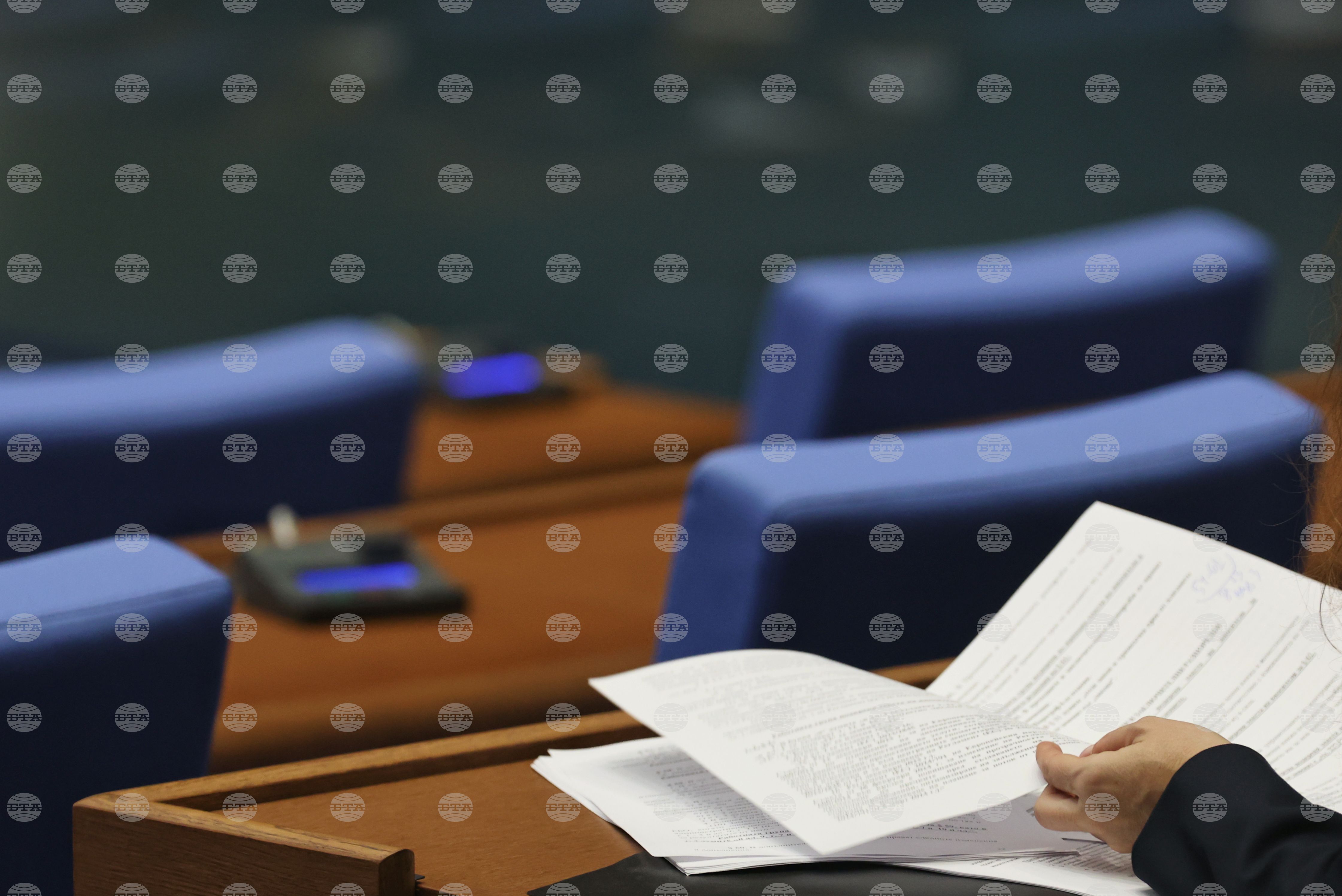 Парламентът ратифицира Рамково споразумение за заем между Банката за развитие на Съвета на Европа и България