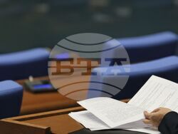 Парламент - заседание