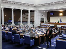 Парламент - заседание