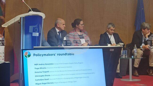 Екипът на университета представи своя принос в проекта FIRE-RES на заключителната конференция в Брюксел