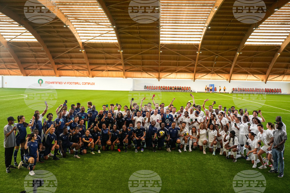 Morocco Guinness World Record