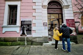 Бургас - Археологически музей - изложба