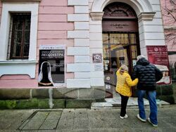 Бургас - Археологически музей - изложба