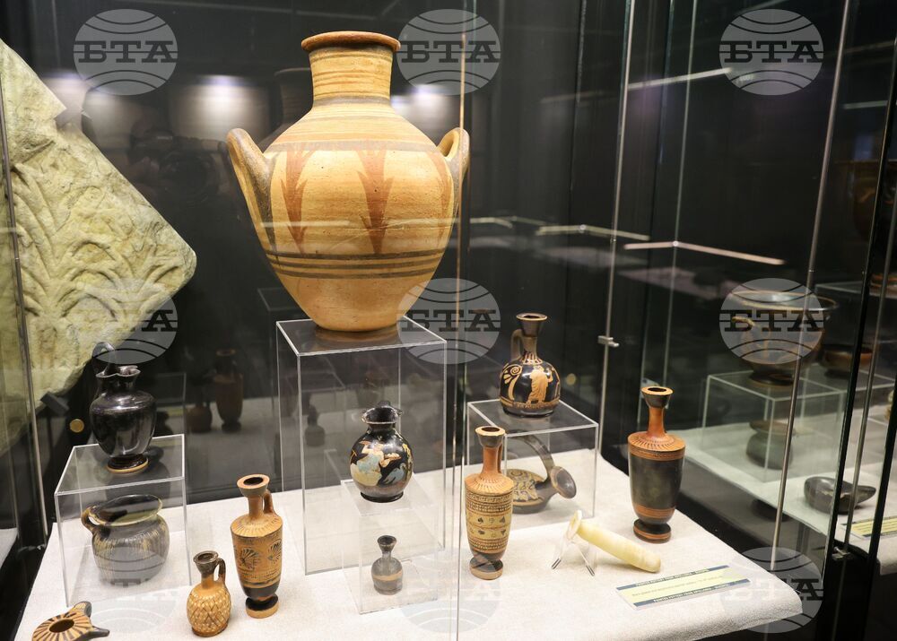 Бургас - Археологически музей - изложба