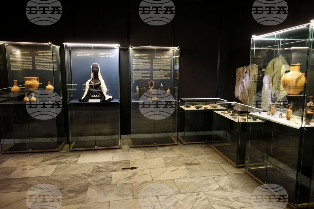 Бургас - Археологически музей - изложба