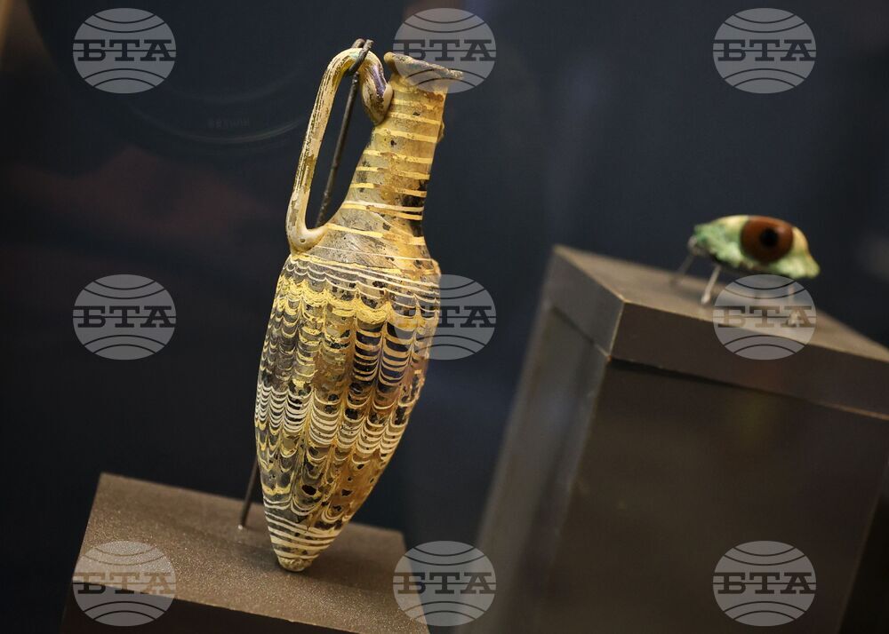 Бургас - Археологически музей - изложба