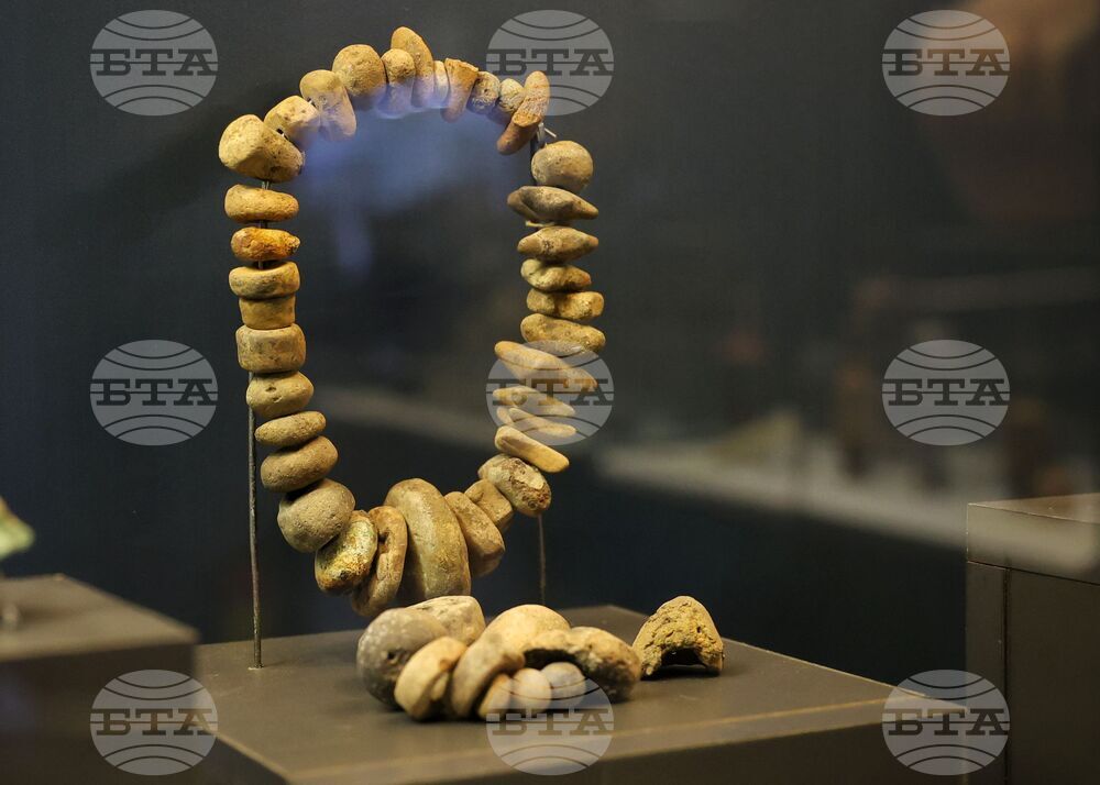 Бургас - Археологически музей - изложба