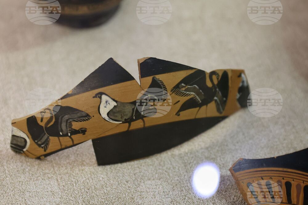 Бургас - Археологически музей - изложба