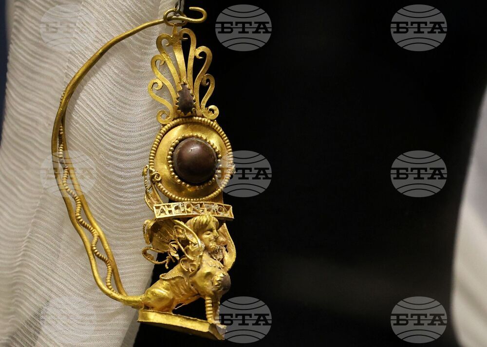 Бургас - Археологически музей - изложба