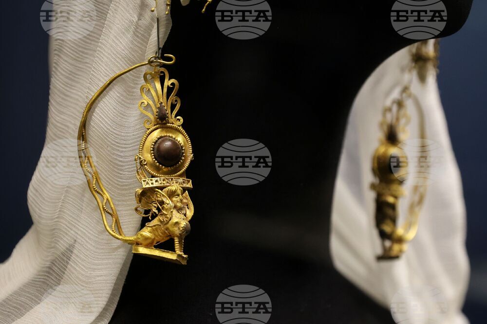 Бургас - Археологически музей - изложба