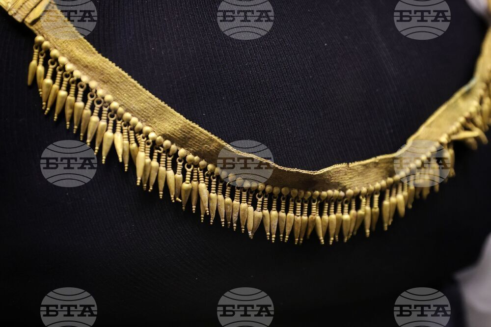 Бургас - Археологически музей - изложба