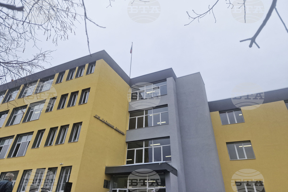 Пещера - Красимир Вълчев - откриване