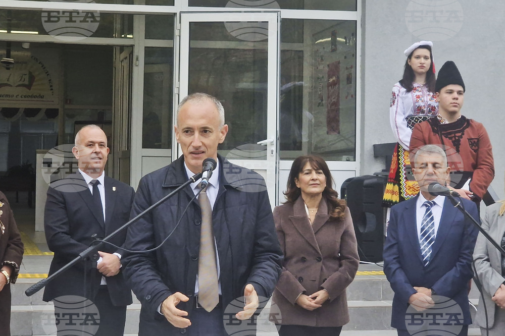 Пещера - Красимир Вълчев - откриване