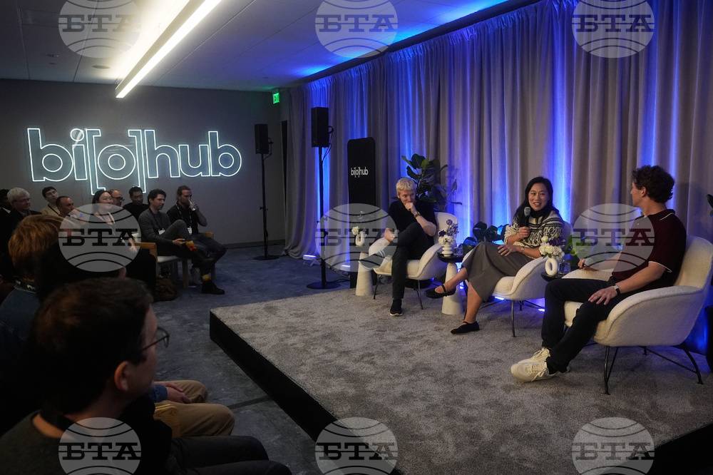 Chan Zuckerberg Philanthropy