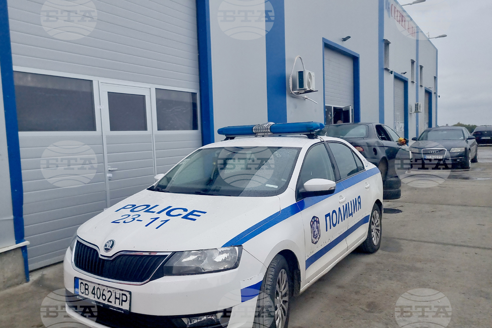 Стара Загора - Окръжна прокуратура - Областна дирекция на МВР - брифинг