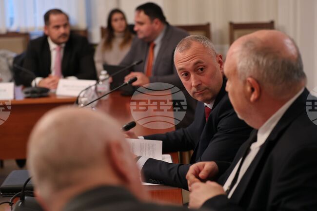 Парламент - Комисия по вътрешна сигурност и обществен ред