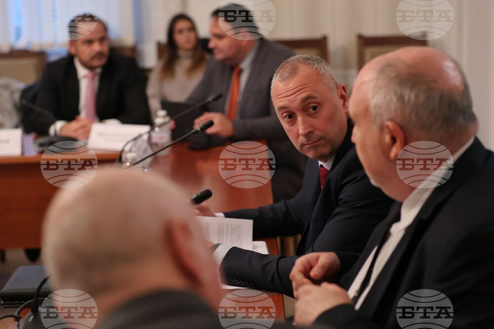 Парламент - Комисия по вътрешна сигурност и обществен ред