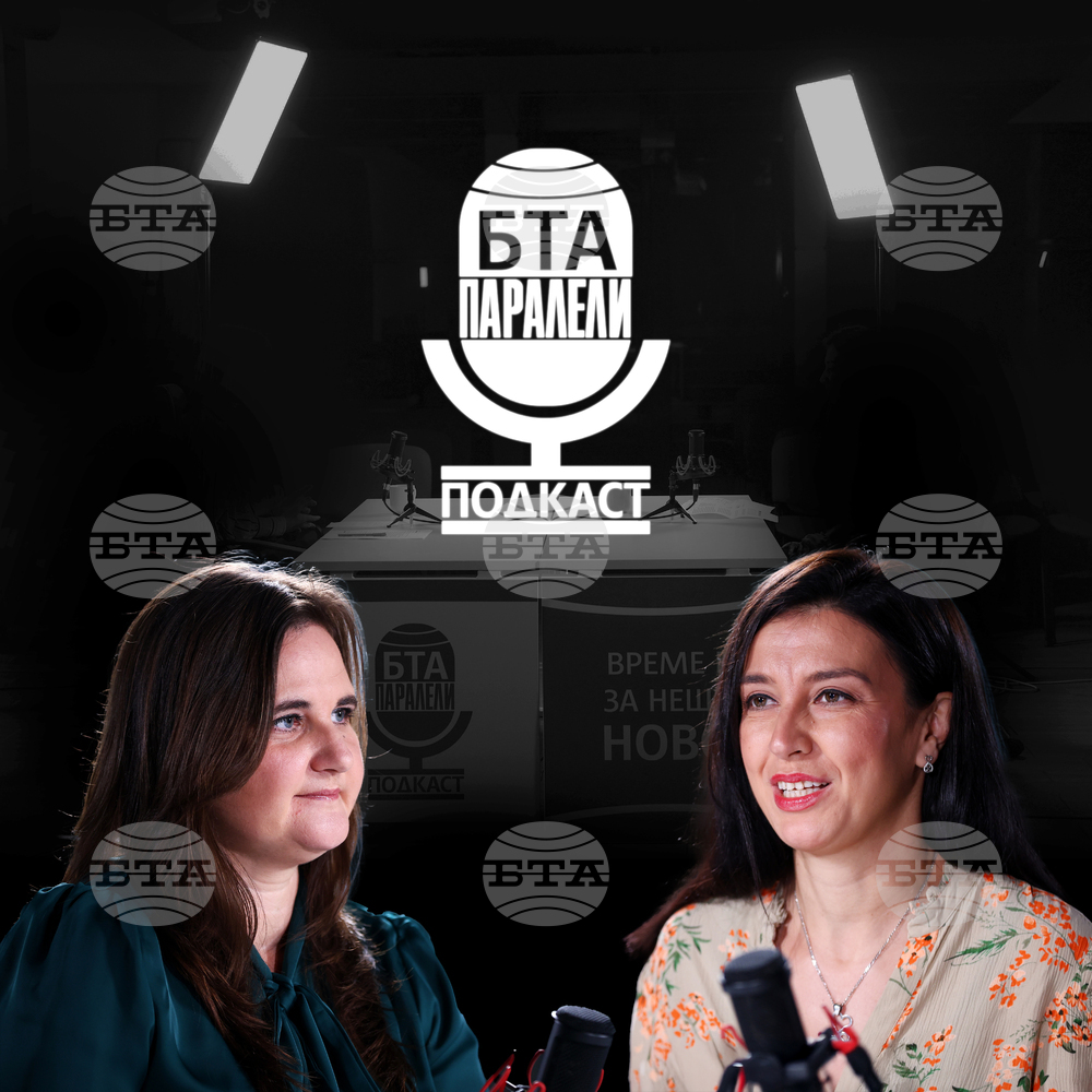 Елена Савова, БТА Паралели: България влиза с добри позиции в еврозоната, но й предстои още много работа