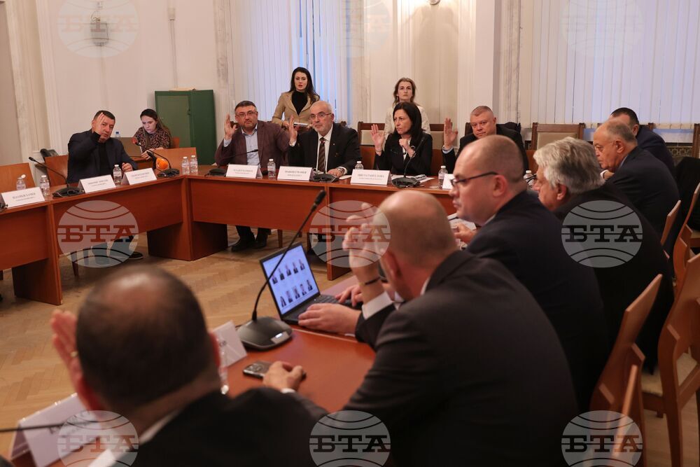 Парламент - Комисия по вътрешна сигурност и обществен ред