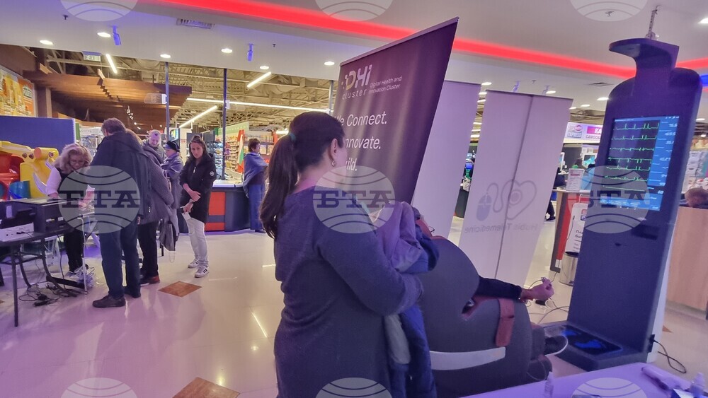 Около 60 шуменци изследваха безплатно основни здравни показатели и функцията на белия си дроб чрез съвременни дигитални технологии