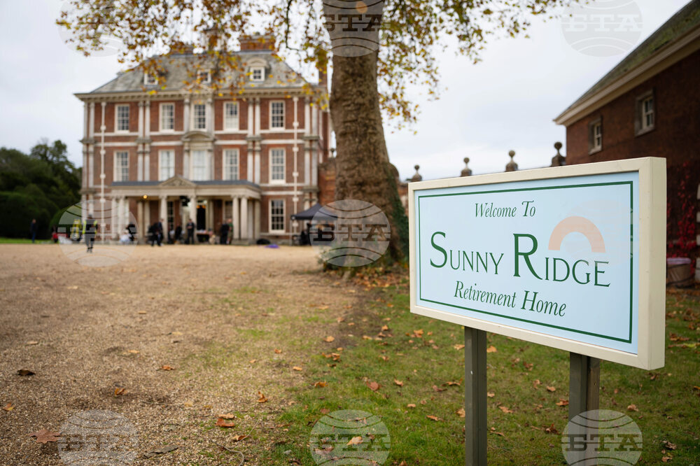 Britain Agatha Christie