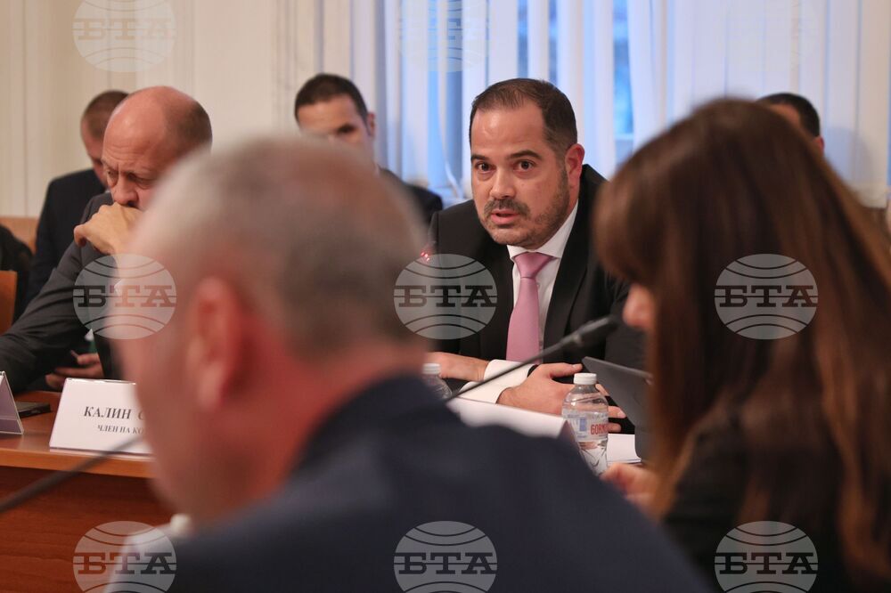 Парламент - Комисия по вътрешна сигурност и обществен ред