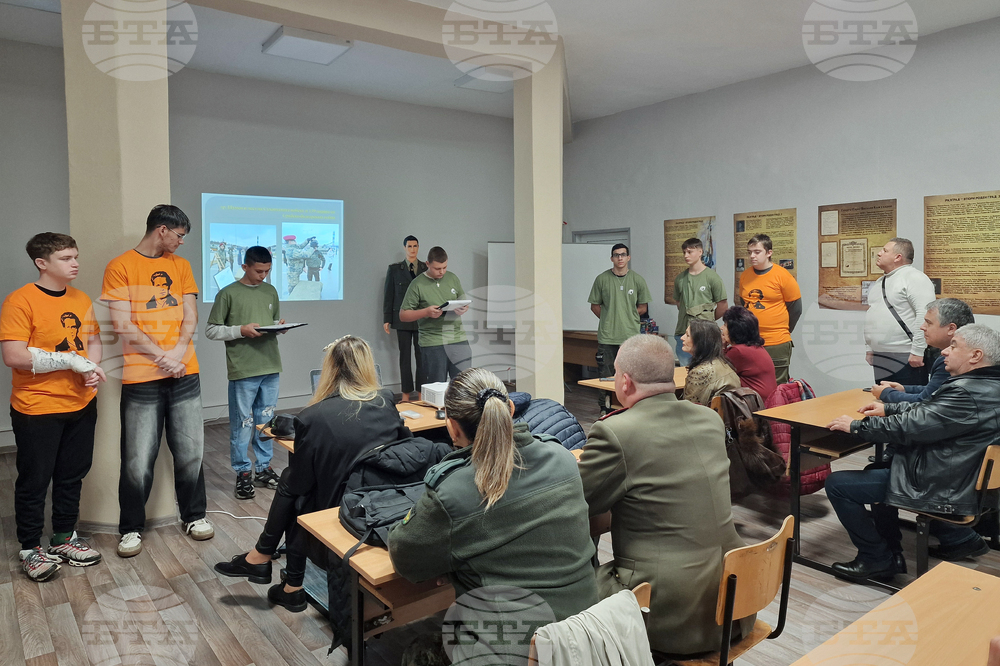 Разград - гимназия - военно обучение