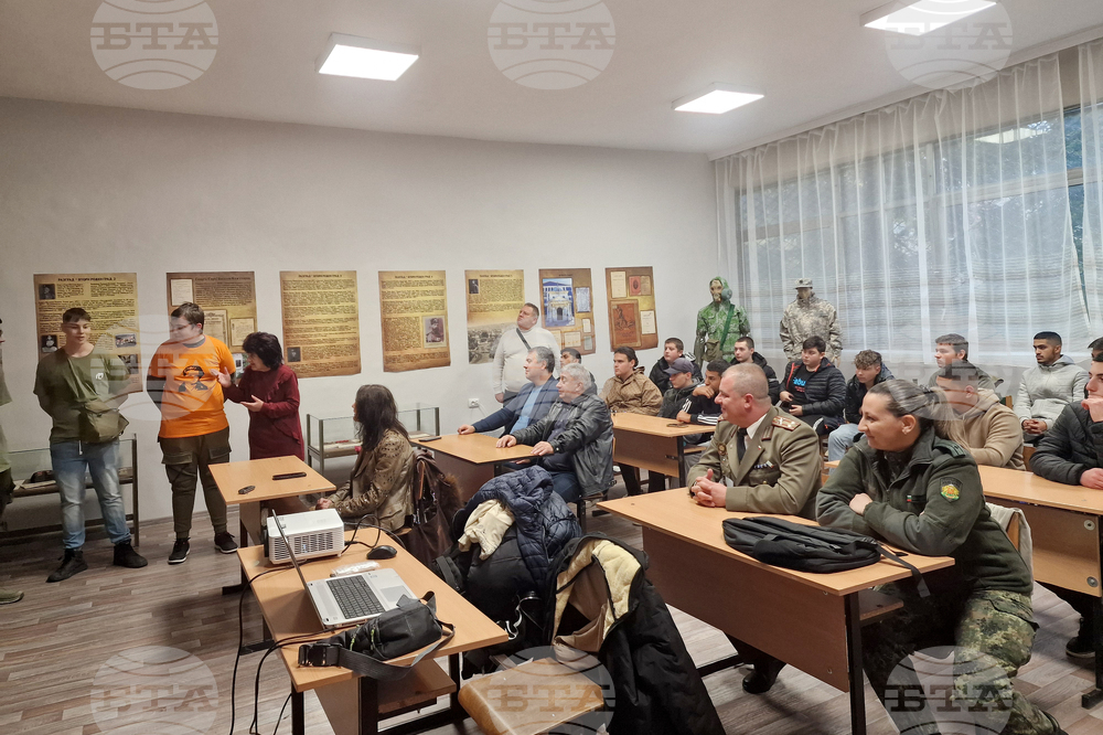Разград - гимназия - военно обучение
