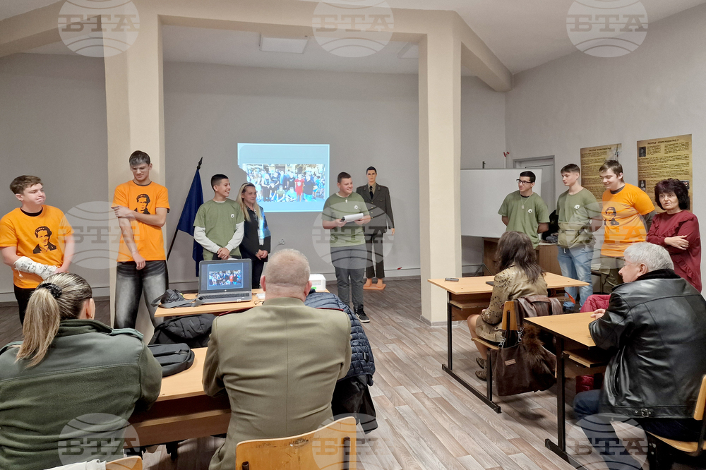 Разград - гимназия - военно обучение