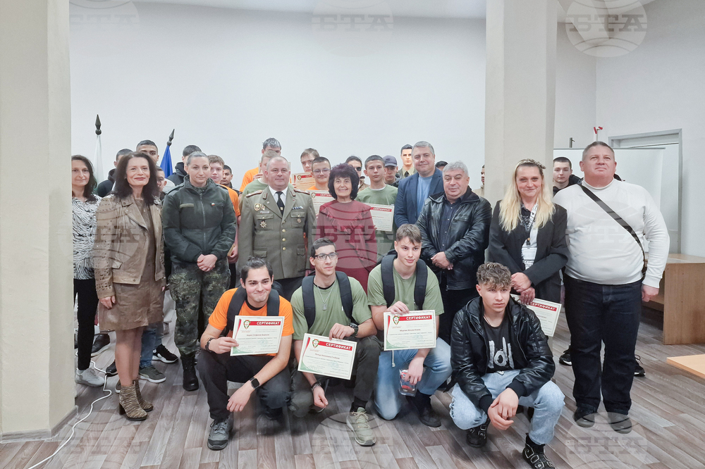Разград - гимназия - военно обучение