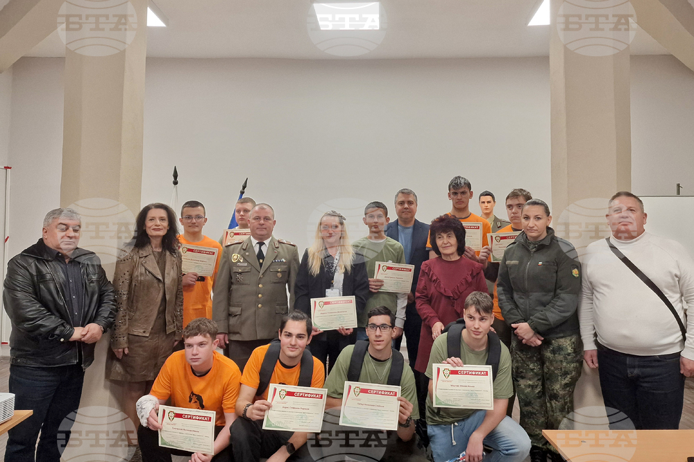 Разград - гимназия - военно обучение