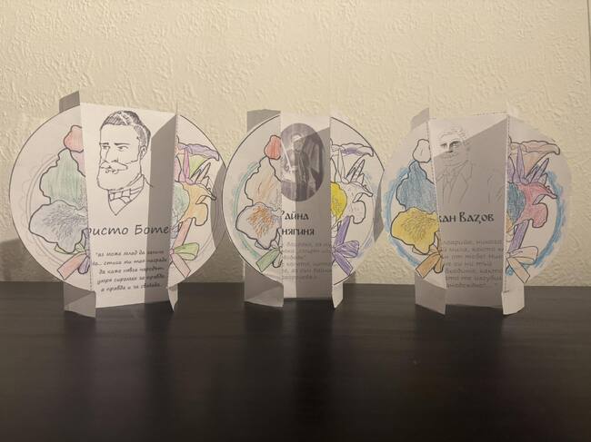 Отбелязахме Деня на народните будители - горди, че сме българи, съобщават от екипа на училище „Родна реч“ в Лестър, Великобритания