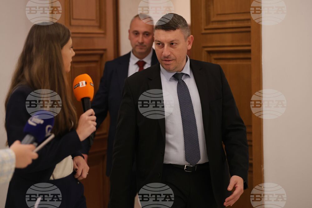 Народно събрание - Комисия по контрол на службите за сигурност