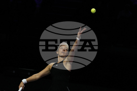 Saudi Arabia Tennis WTA Finals