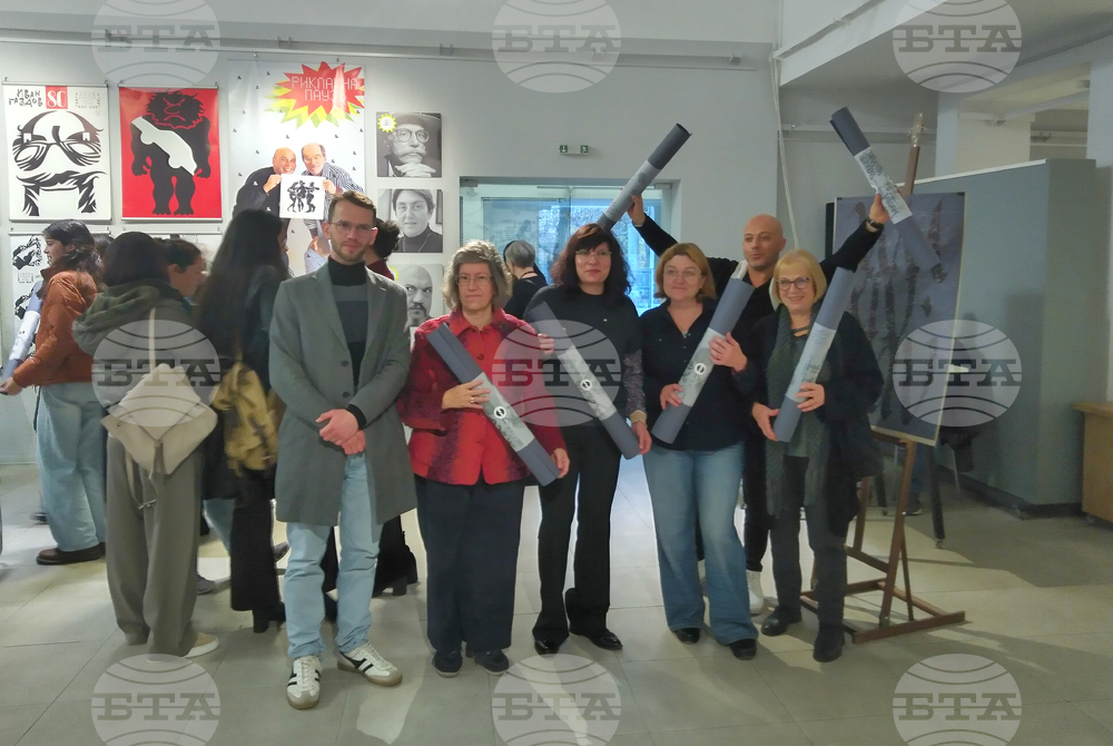 Галерия „Академия“ - лимитирано печатно издание „10 години от създаването на магистърска програма „Калиграфия“