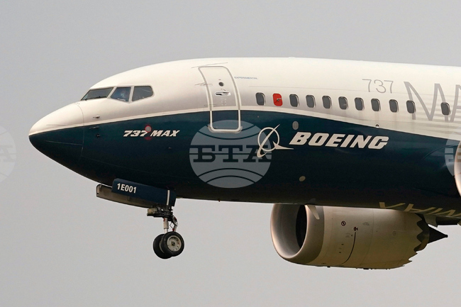 Boeing Justice Department